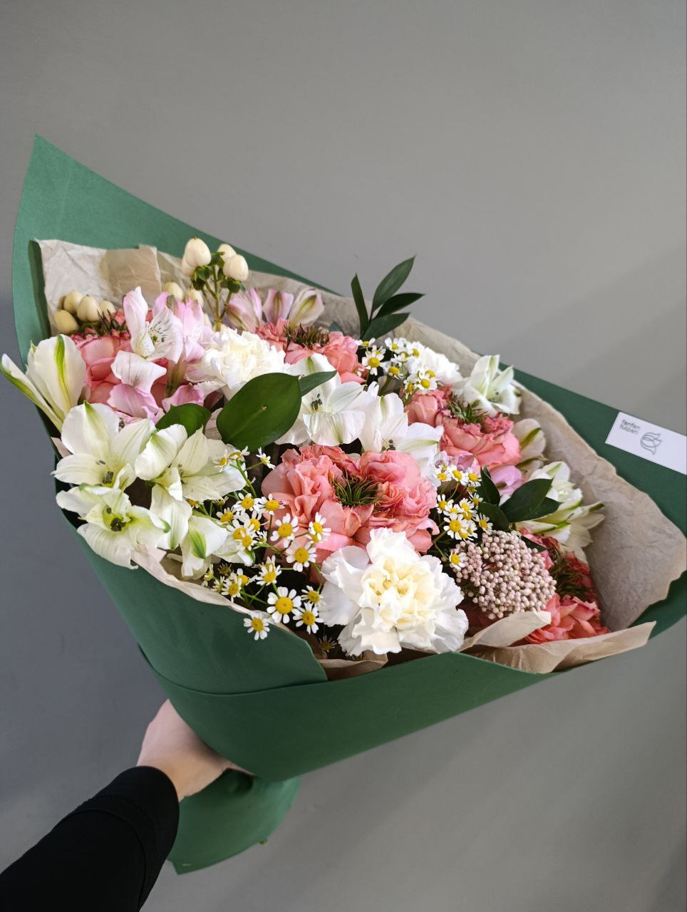 Авторский букет №5