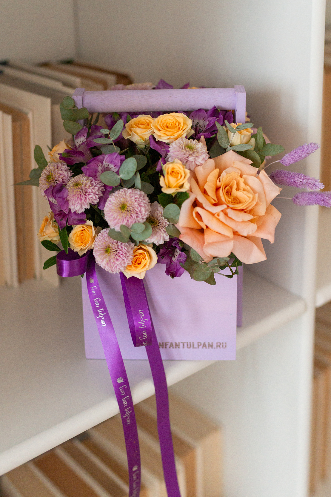 Букет Lavender dreams